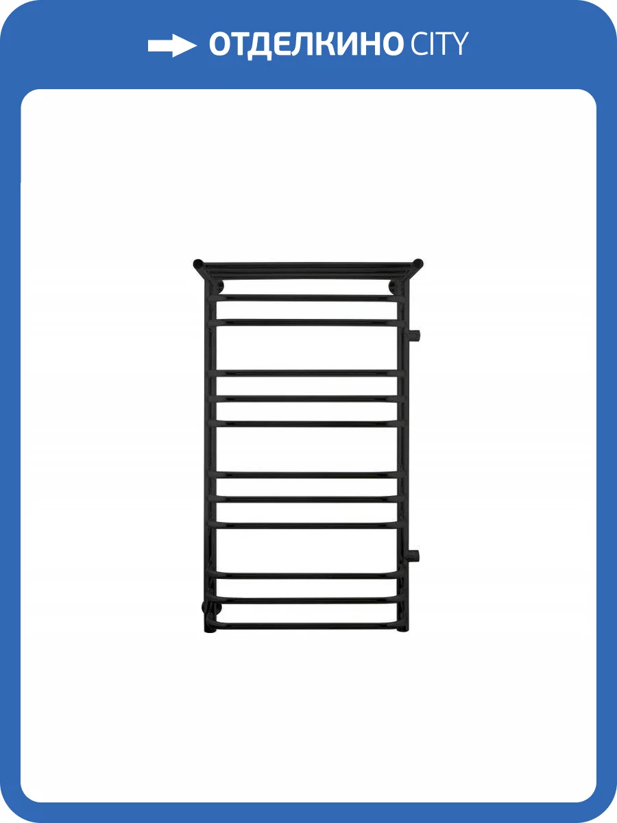 Полотенцесушитель водяной Indigo Brace LBCW100-50PBRR-б/п-60 100x55.7 Черный фото 2