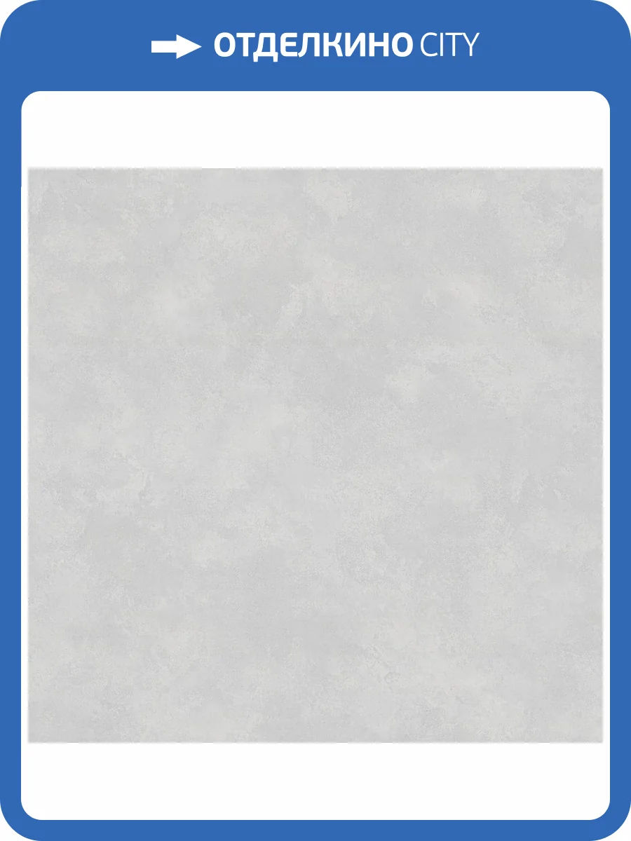 Обои Артекс Forest AR11199-04 фото 2