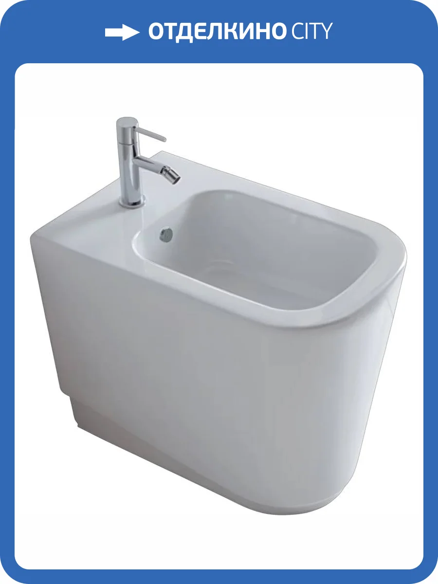 Биде напольное Galassia Meg11 5410 фото 3