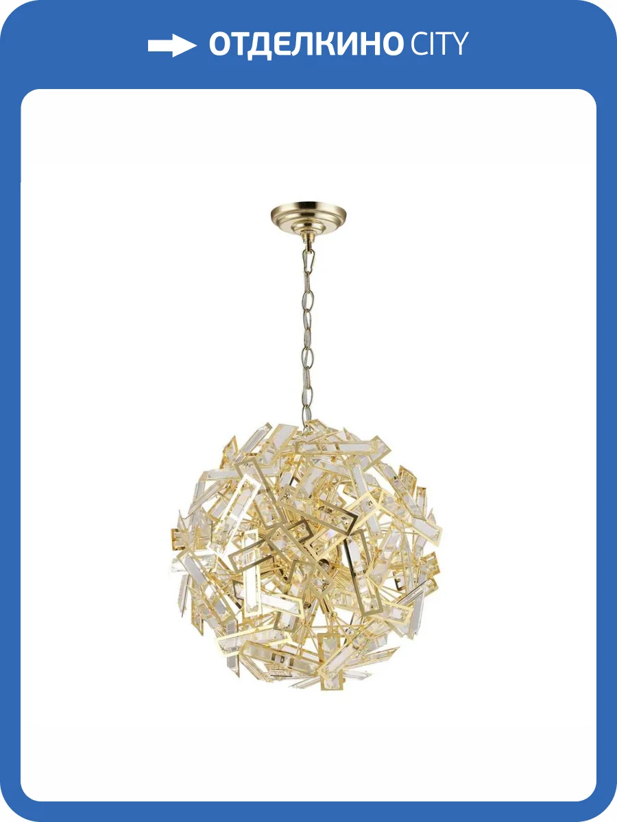 Подвесной светильник Modelux Modestyle MS.2298.500 GD фото 4