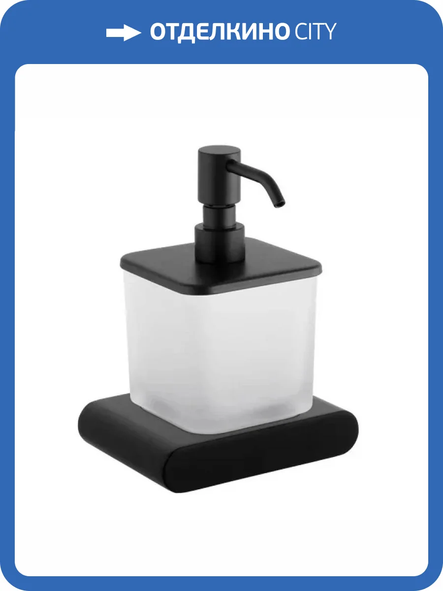 Дозатор Remer Lounge LN13NO фото 2