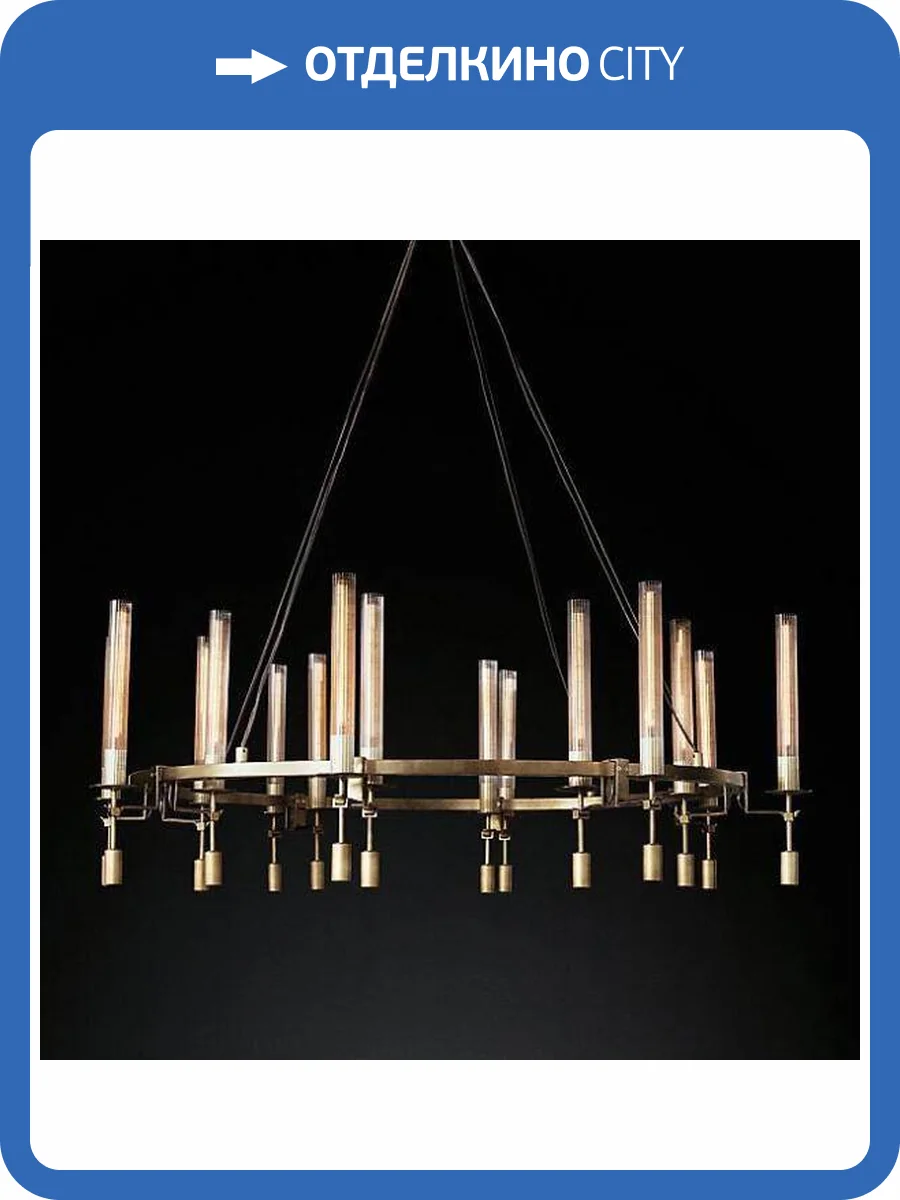 Подвесная люстра Imperium Loft Fontanelle 74975-22 фото 2