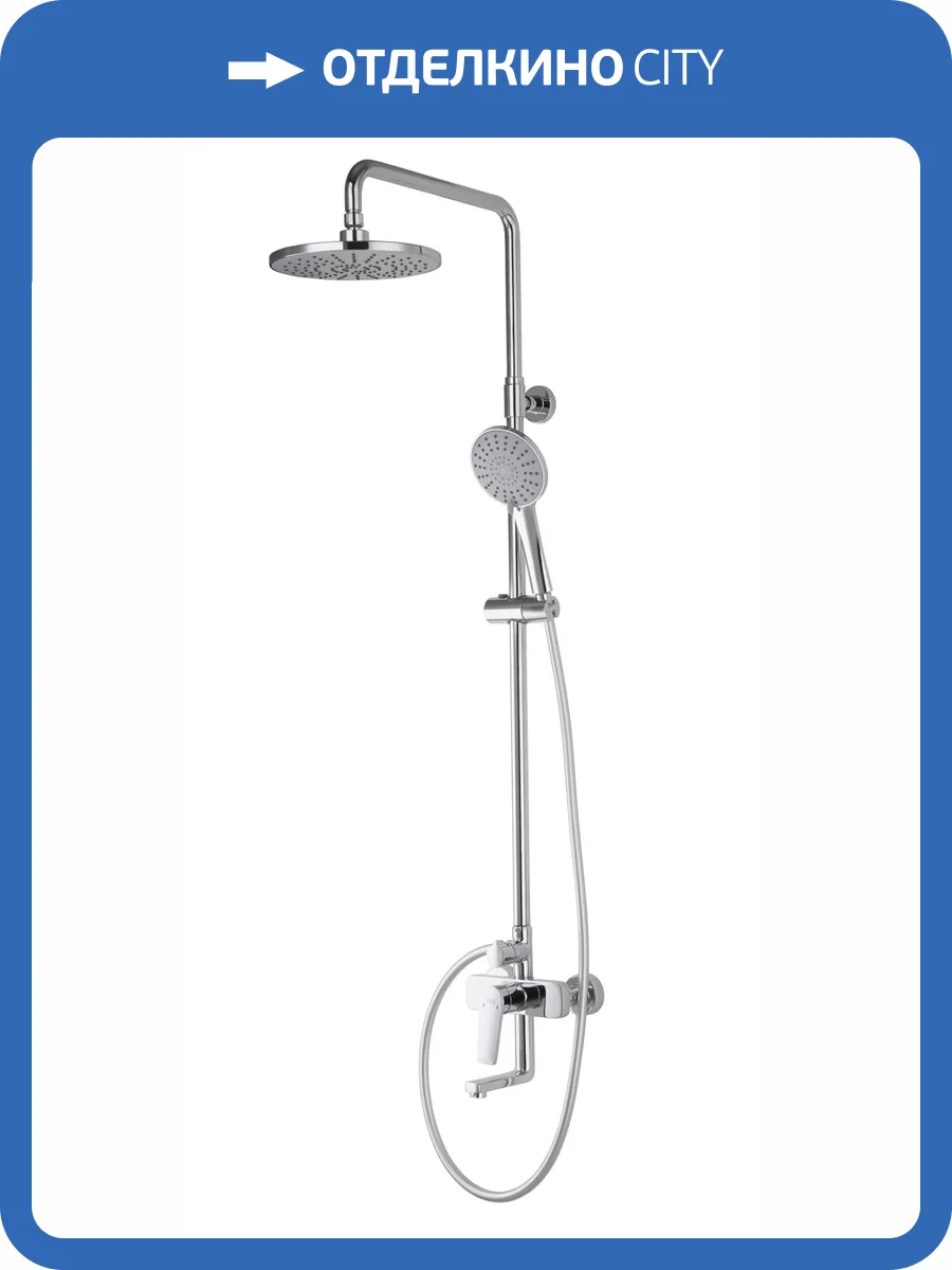 Душевая система D&K Bayern.Furth DA1523701B18 хром глянцевый фото 3