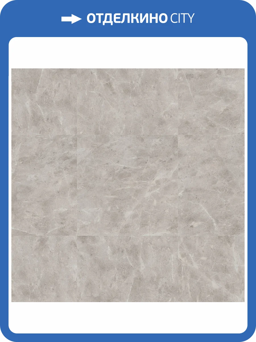 LVT Плитка Tarkett Lounge (Лаунж) 3/43 4V Enthuse (Энтьюз) 457.2x457.2 фото 2