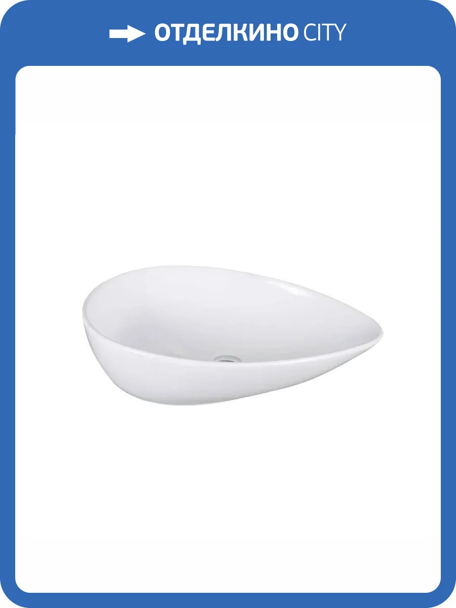 Раковина Cerutti Spa CR7030 65 см фото 5