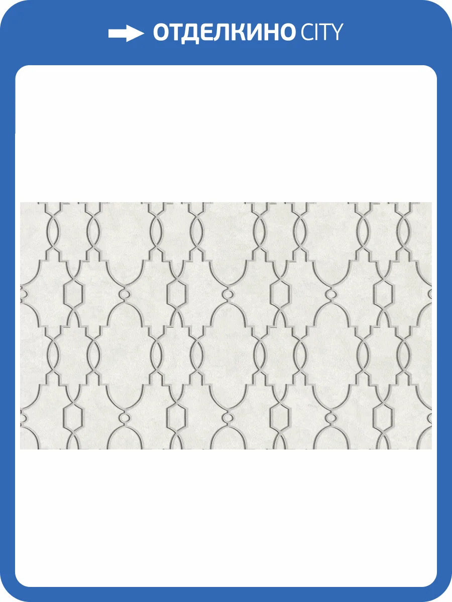 Обои Cassanie Florence 99531 фото 2