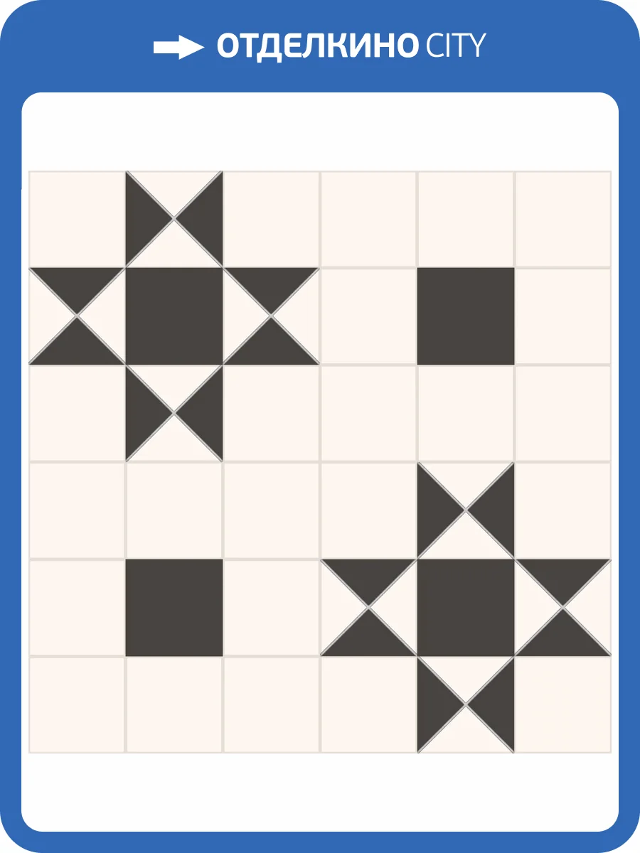 Керамогранит Kerlife Victorian Dreams Queen Black 45.2x45.2 фото 9