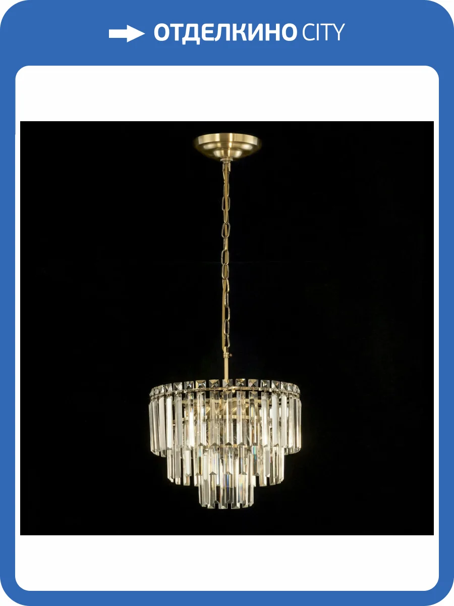 Подвесная люстра Citilux Фонда CL303163 фото 5