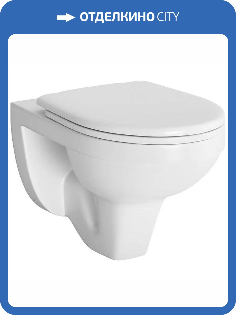 Унитаз подвесной Damixa Jupiter DX77C1738SC фото 5