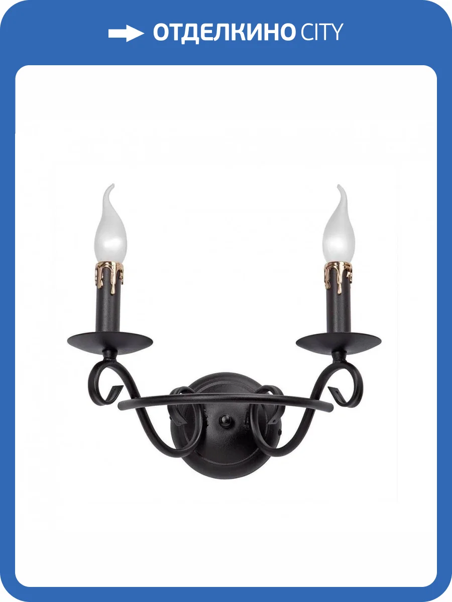 Бра Vitaluce V1039/2A фото 3