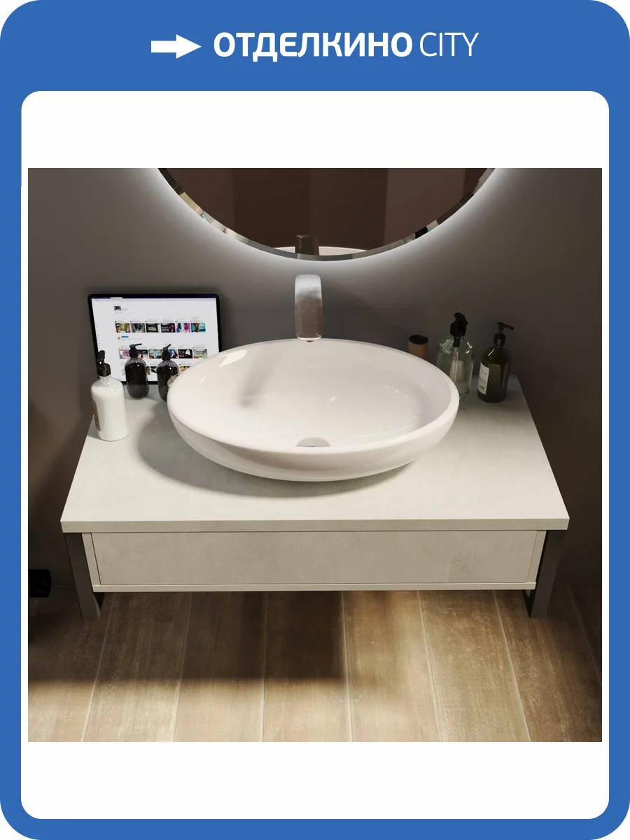 Тумба с раковиной 1MarKa Grunge Loft 90 бетон светлый фото 2