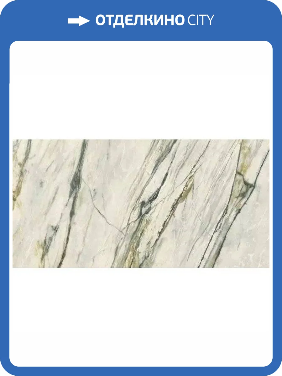 Керамогранит Flaviker Supreme Treasure 0009027 Calacatta Emerald Lux 60x120 фото 15