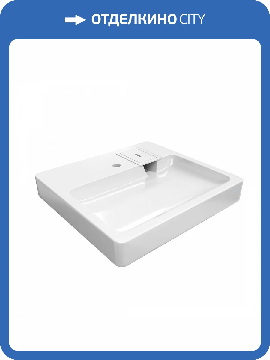 Раковина Maretti Katrina KA13SM27-844 белая фото 10