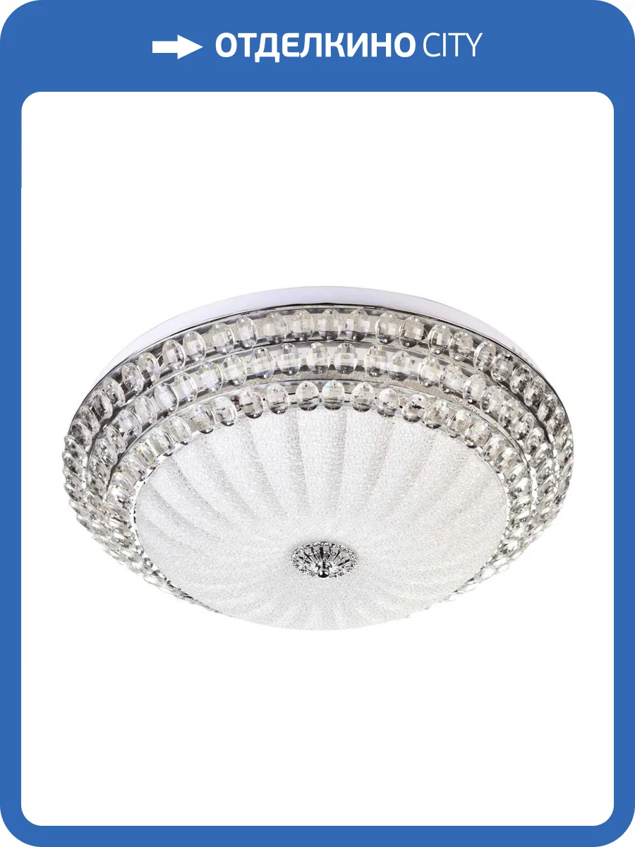 Потолочный светильник LED4U L1101-750 CR фото 4