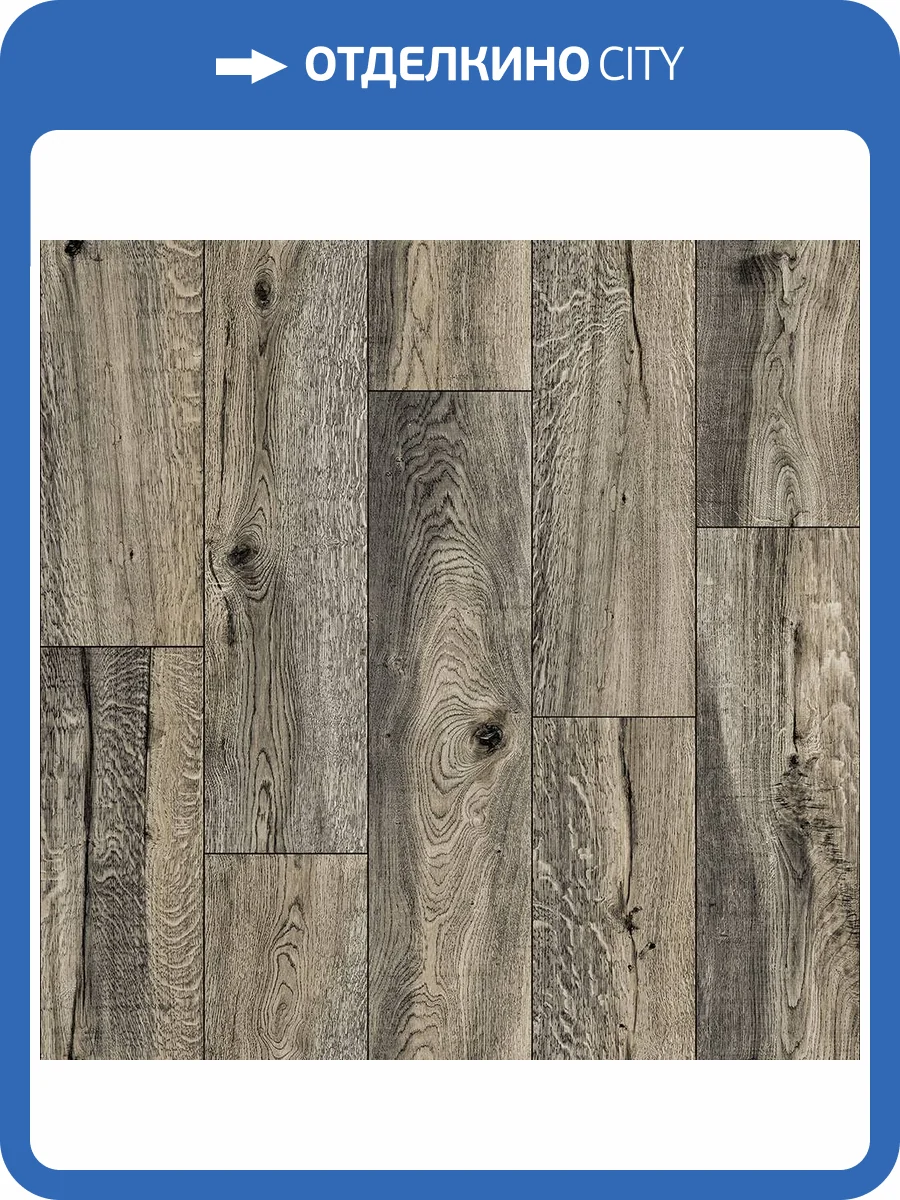 Линолеум Ideal Ultra 2_619D Maestro (рулон: 2.5x22=55 м2) фото 4