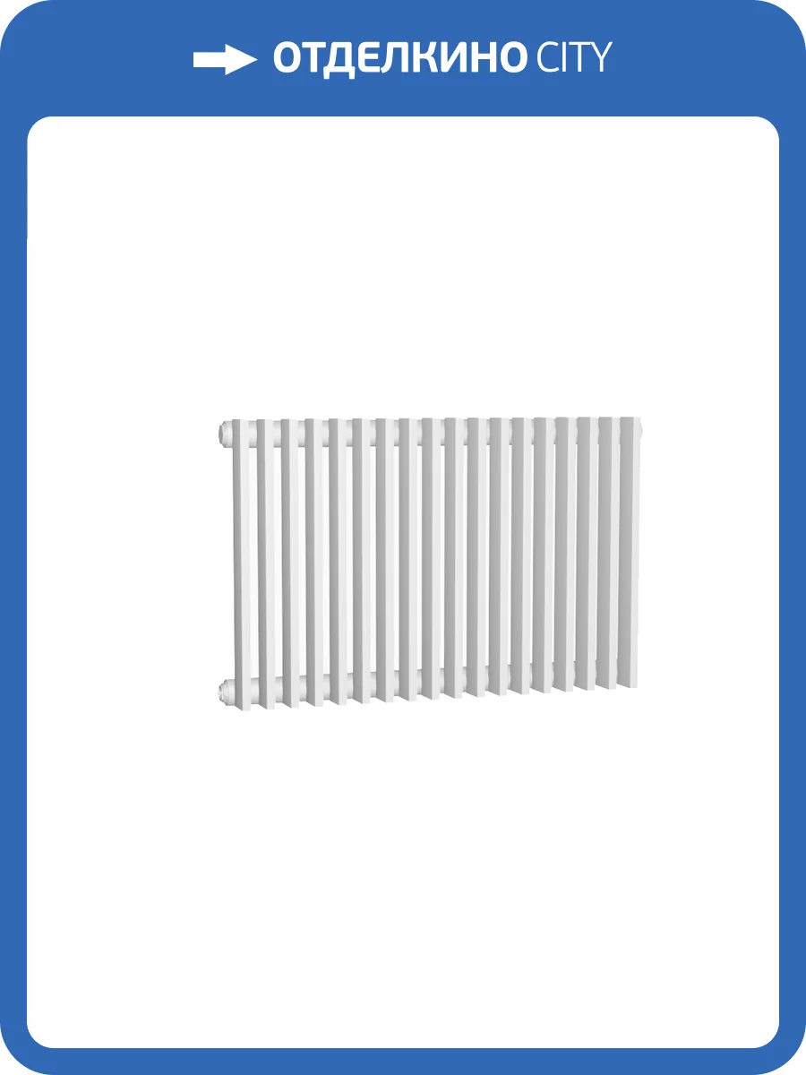 Стальной трубчатый радиатор отопления КЗТО Параллели В 1, однотрубный, 300 18 секций фото 4