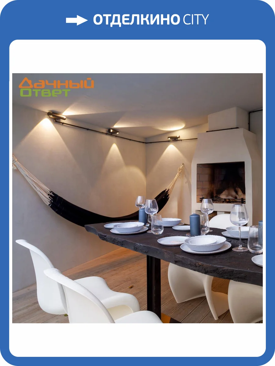 Уличный настенный светодиодный светильник Novotech Street Kaimas 358089 фото 7