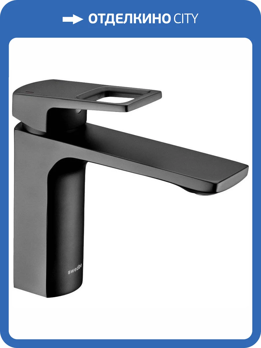 Смеситель для раковины Swedbe Kronos 2010B черный матовый фото 6