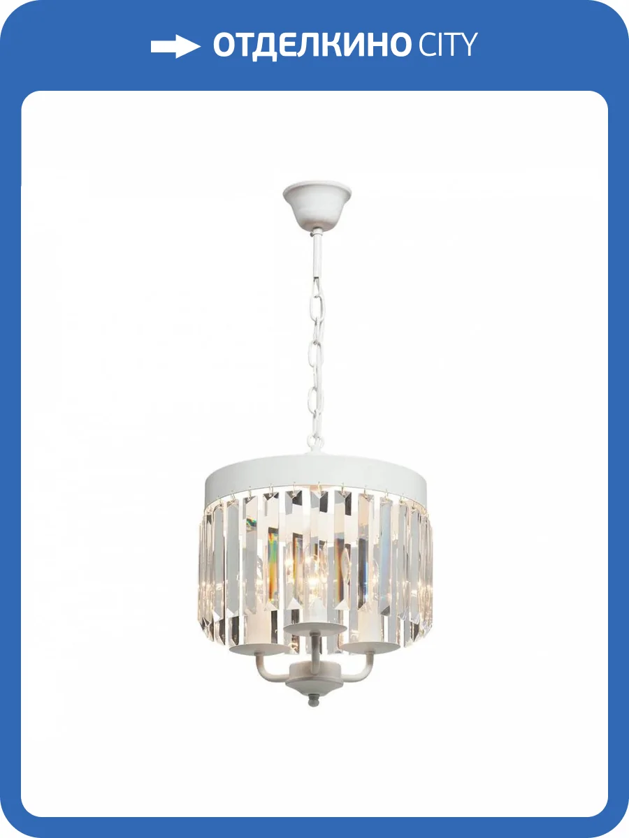 Подвесная люстра Vitaluce V5228-0/3 фото 3