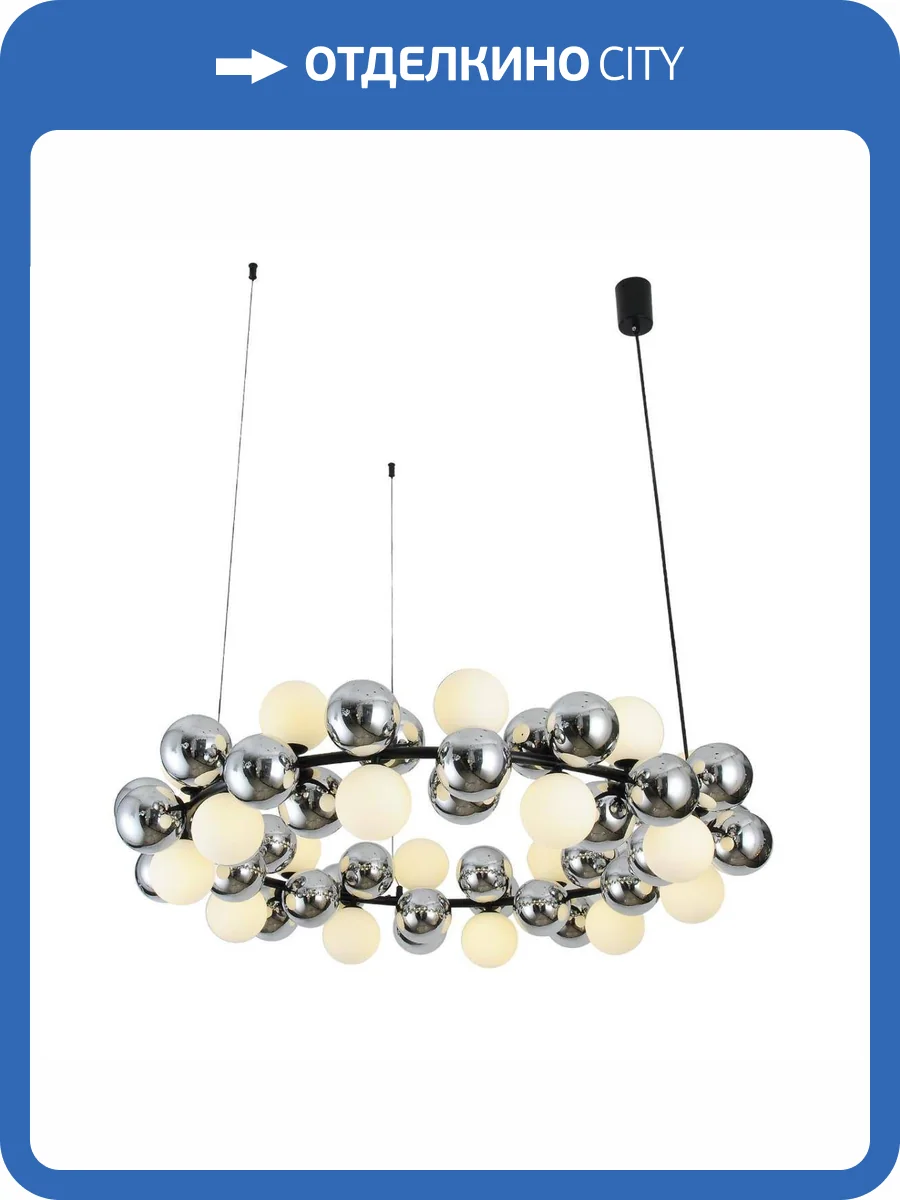 Люстра подвесная Alfa Light F1824-04 фото 2