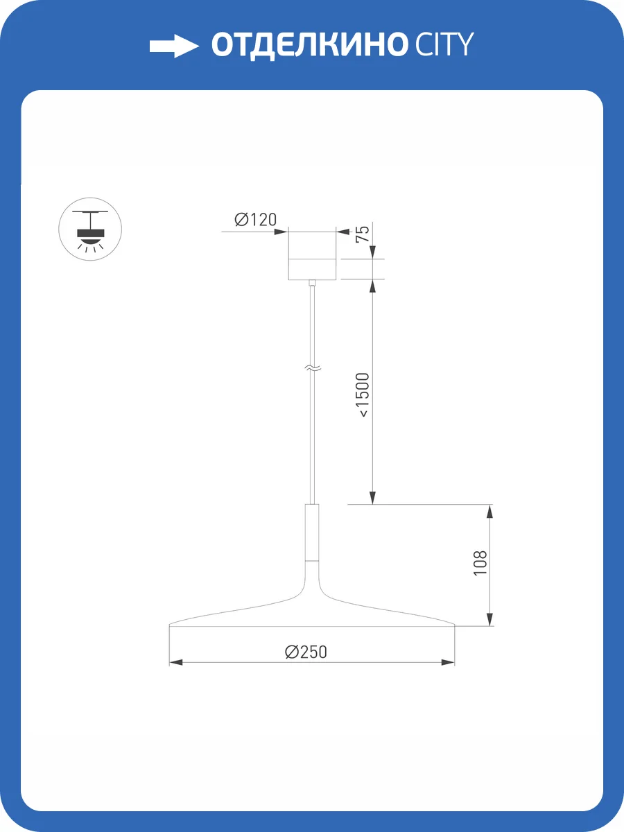 Подвесной светильник Arlight Fiore 035998 фото 6