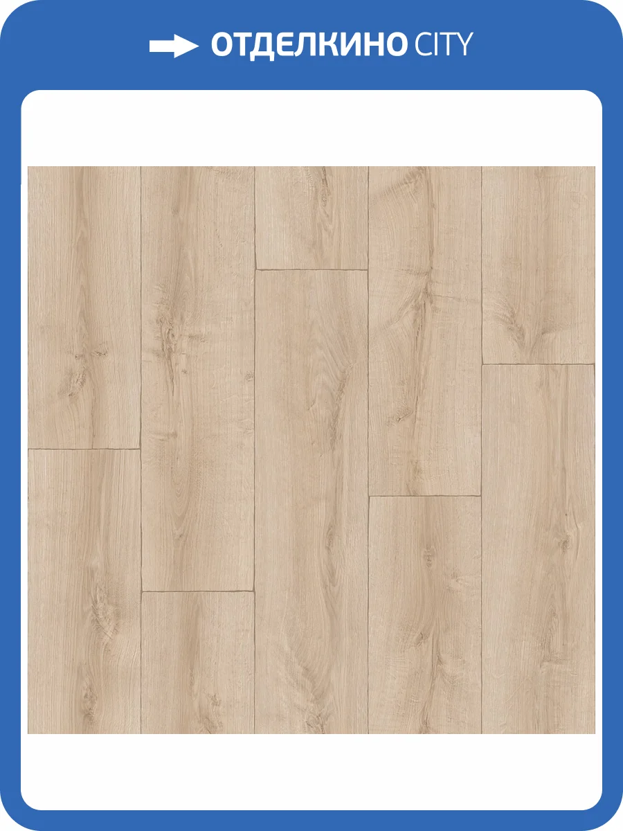 Линолеум Sinteros Drive Set 2 (рулон: 3.5x30=105 м2) фото 2