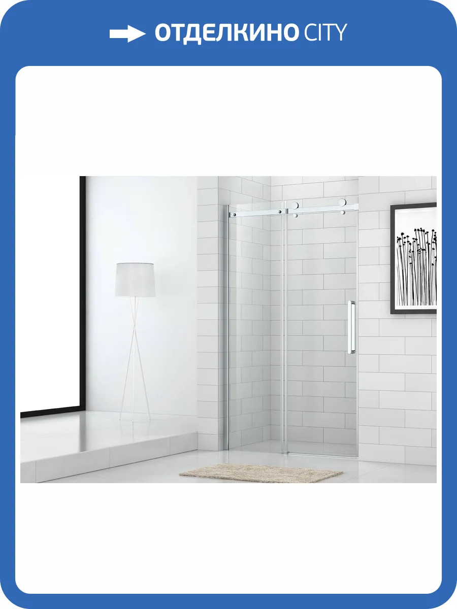 Душевая дверь в нишу Cezares STYLUS-O-M-BF-1-130-C-Cr профиль хром, стекло прозрачное, 130x195 фото 4