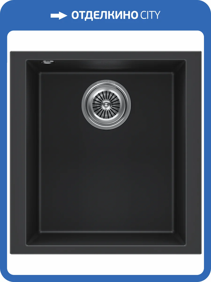 Мойка кухонная Kuchenstern Sub 45 200BL20 черный фото 4
