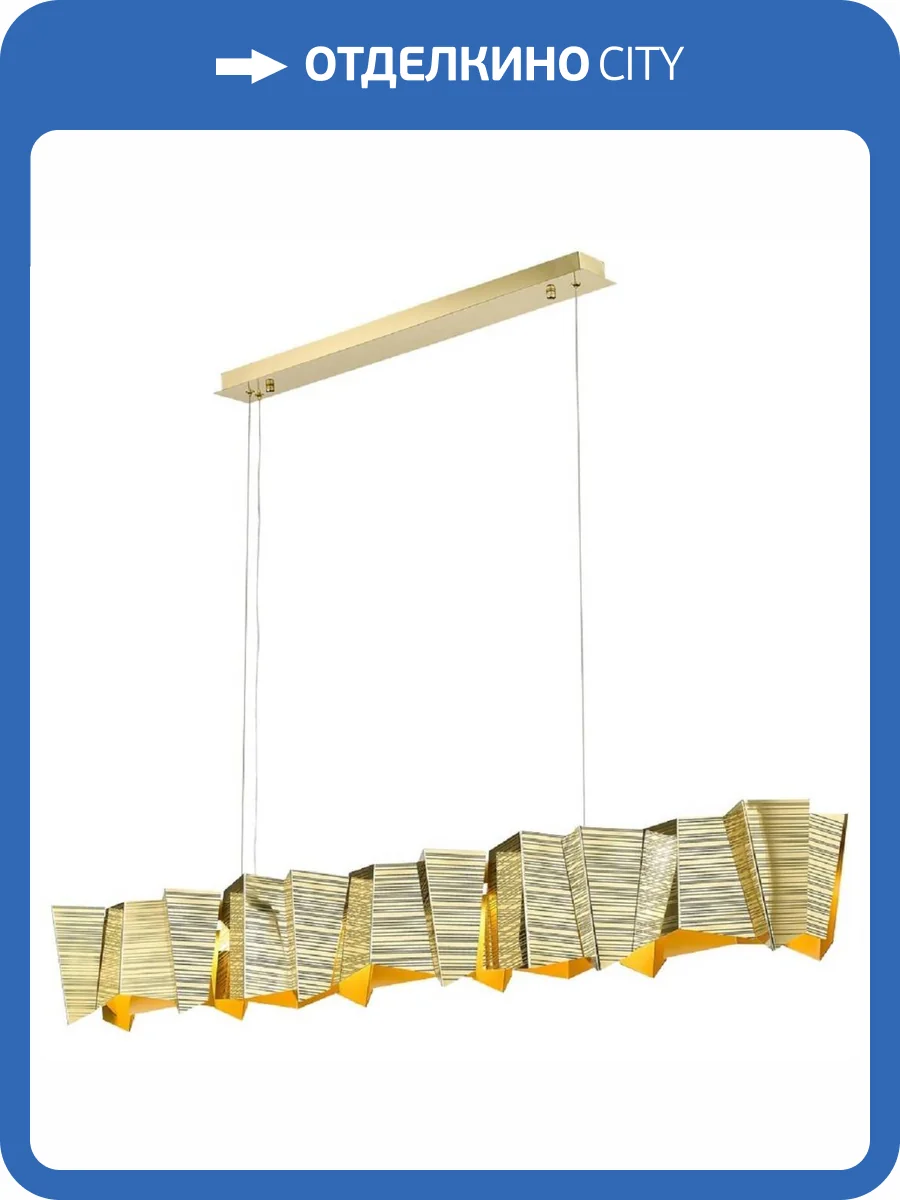 Подвесная светодиодная люстра Wertmark Luisa WE439.01.323 фото 2