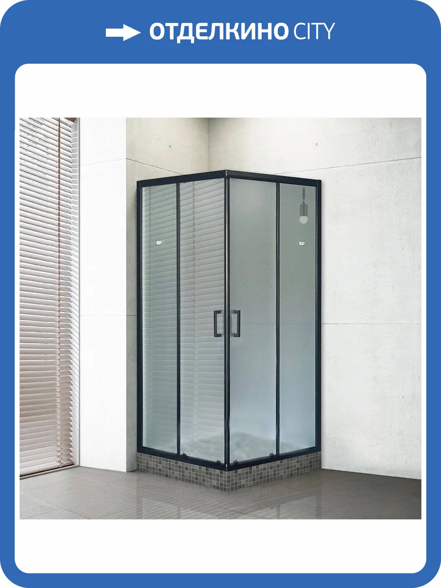 Душевой уголок Royal Bath HPD RB9110HPD-C-BL 110x90 фото 5