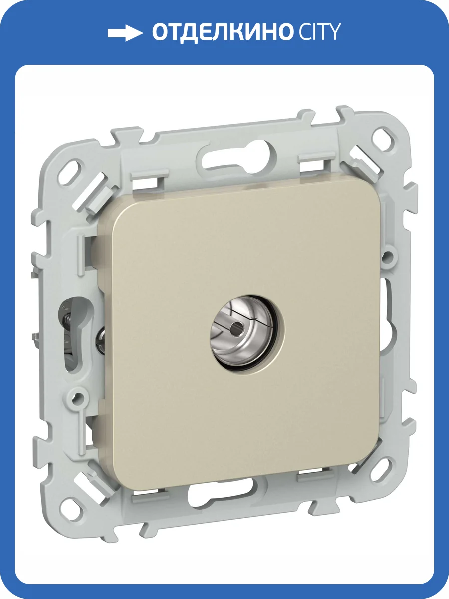 ТВ-розетка оконечная тип F IEK Flite FI-A10-O-K37 шампань фото 2