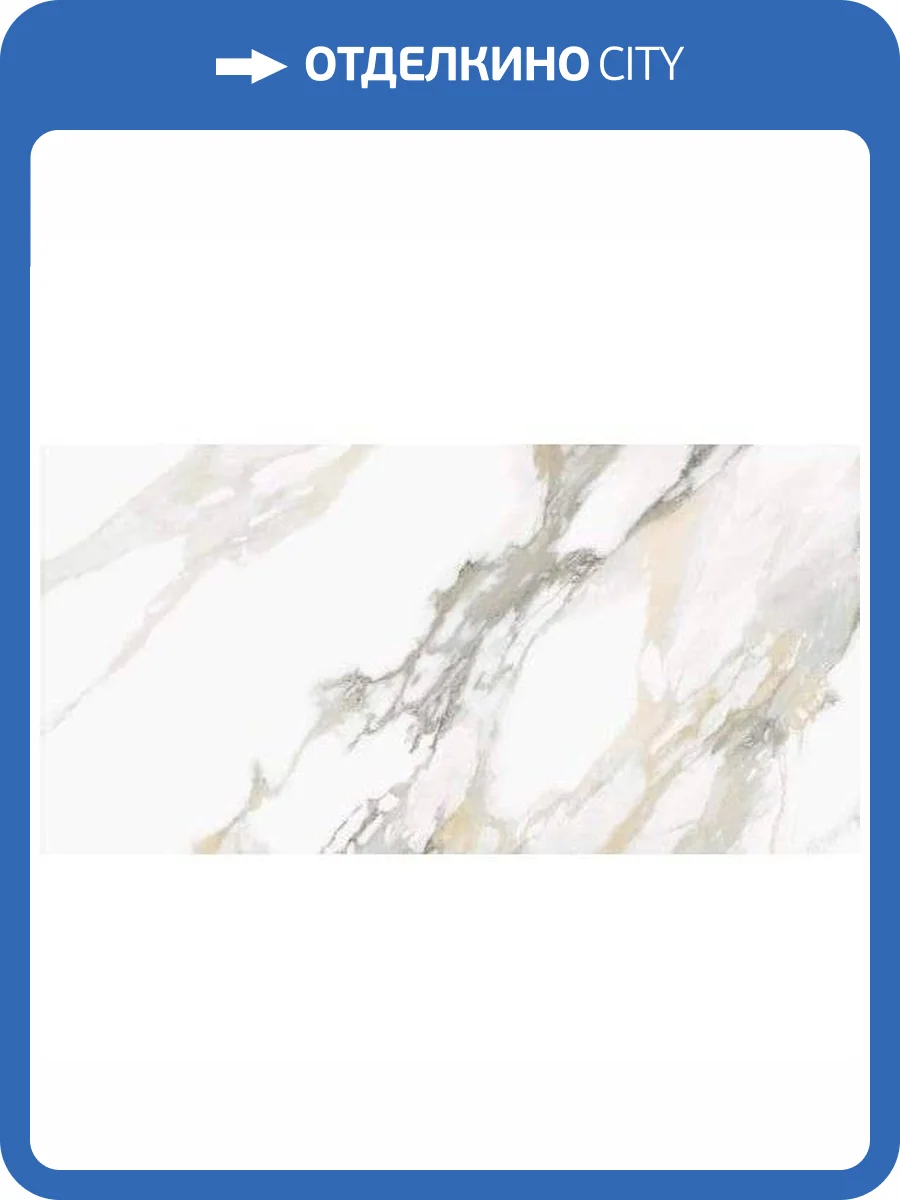 Керамогранит Lasselsberger Ceramics Рерих 6260-0239 Белая 30x60 фото 2