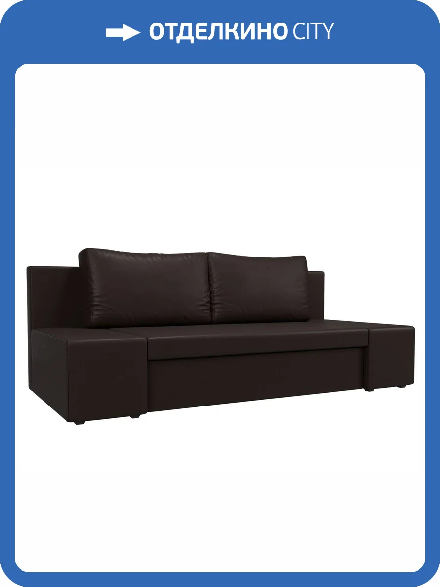 Прямой диван Лига Диванов Сан Марко 114029 фото 10