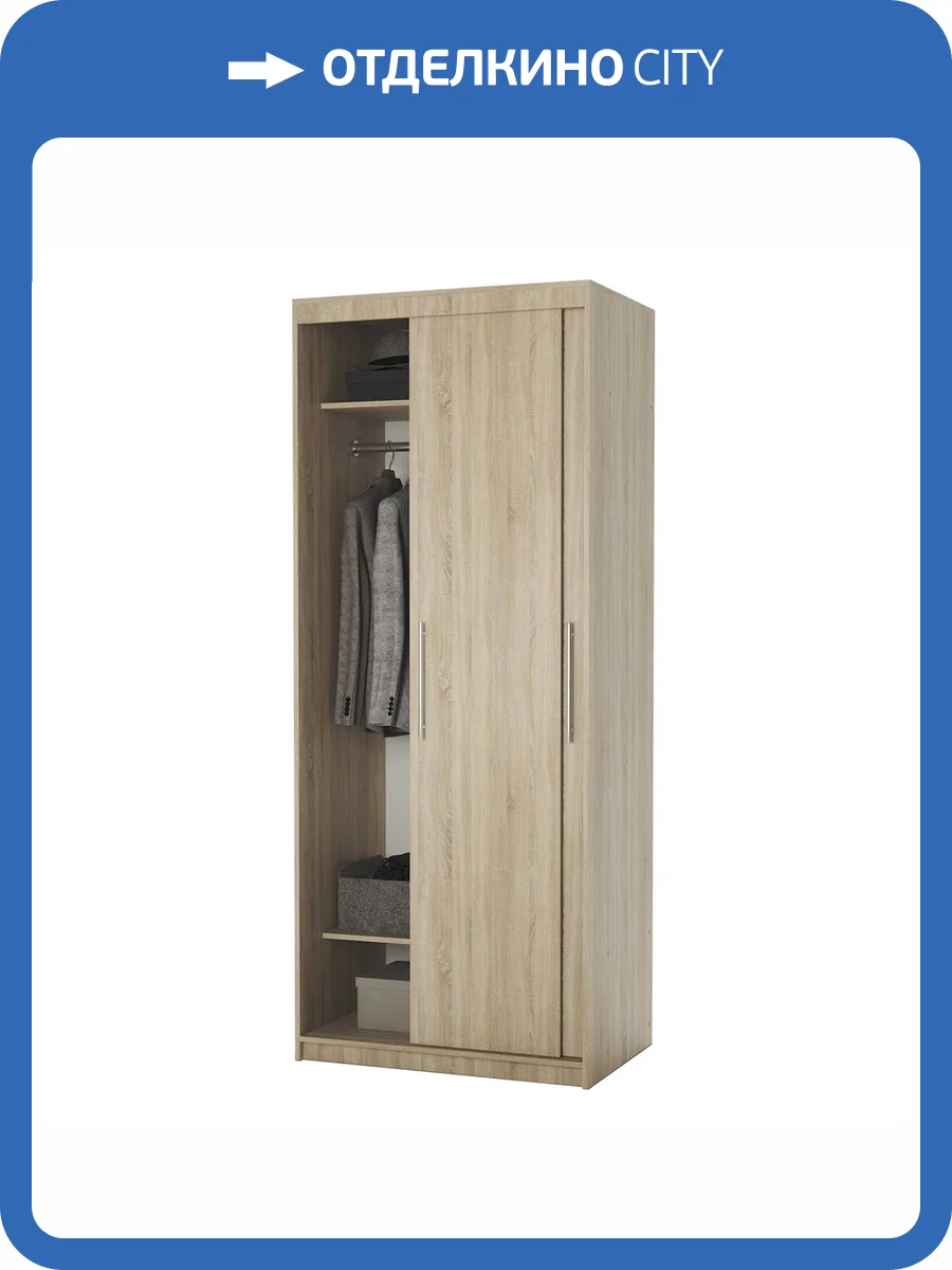 Шкаф-купе Шарм-Дизайн Эконом 170523186, дуб сонома фото 5