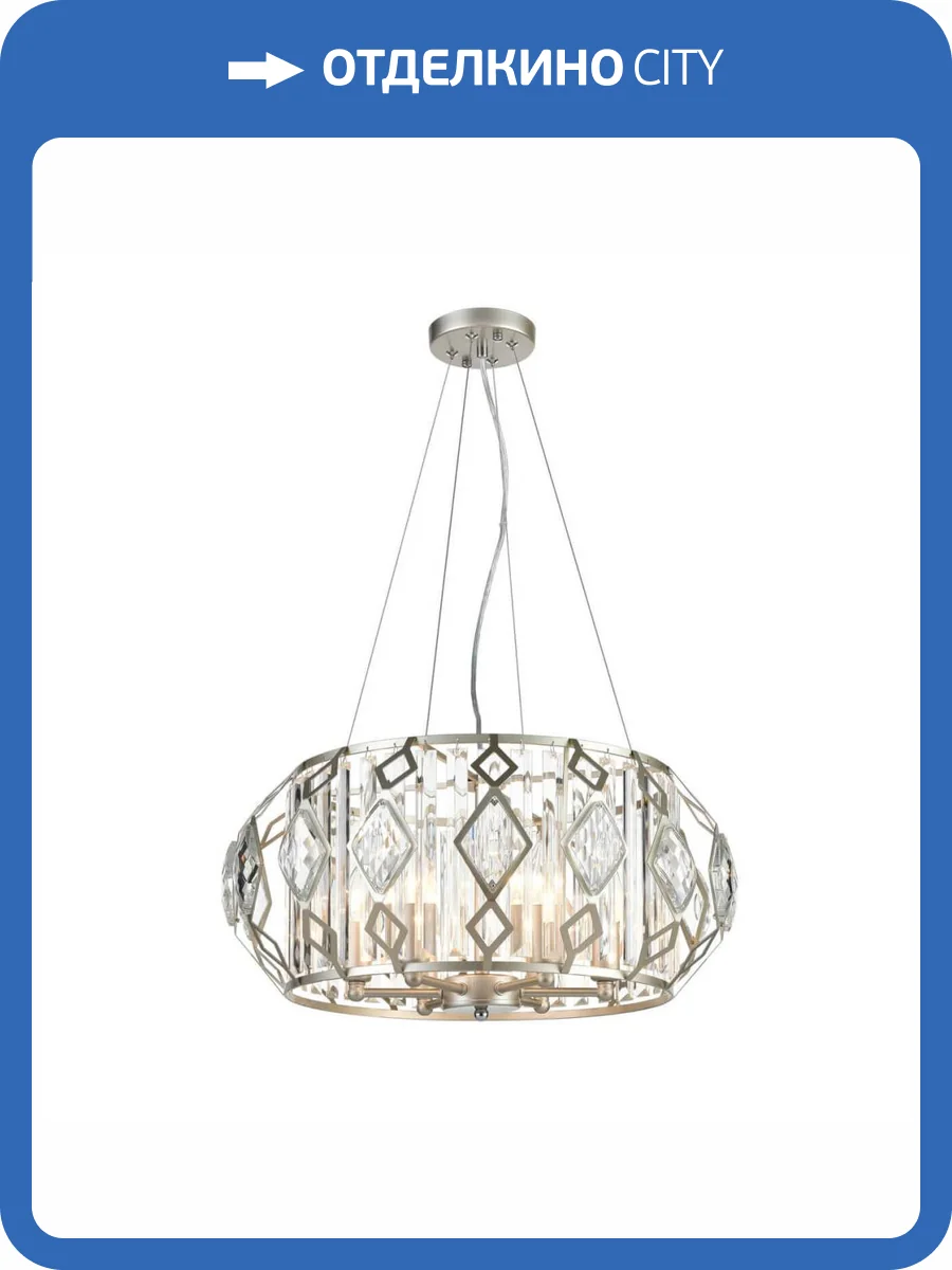 Подвесной светильник Vele Luce Buzzati VL2181P06 фото 5