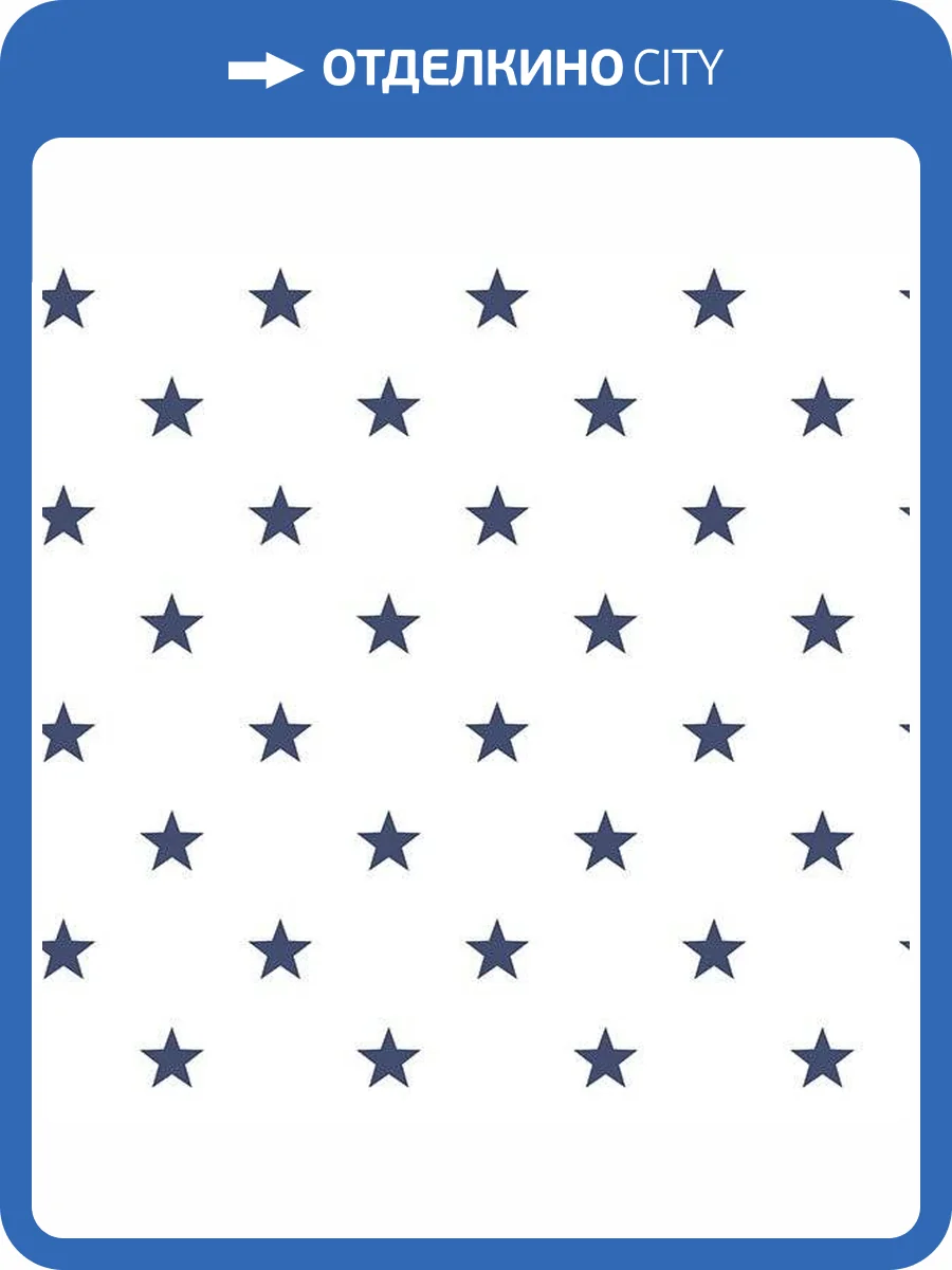 Обои флизелиновые Aura Deauville G23101 фото 2