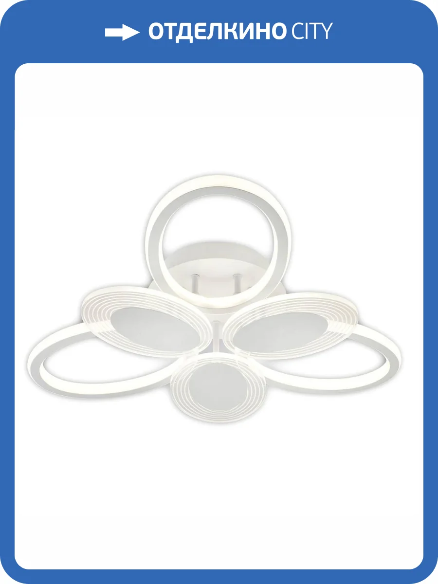 Потолочная люстра Escada Atreus 10259/6LED фото 4