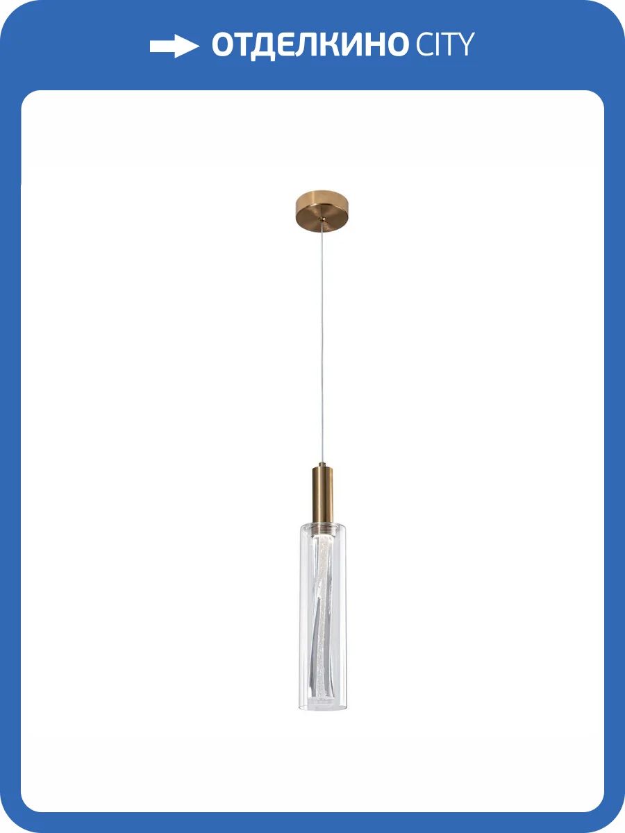 Подвесной светильник Modelux ML.88930.1 BS фото 6