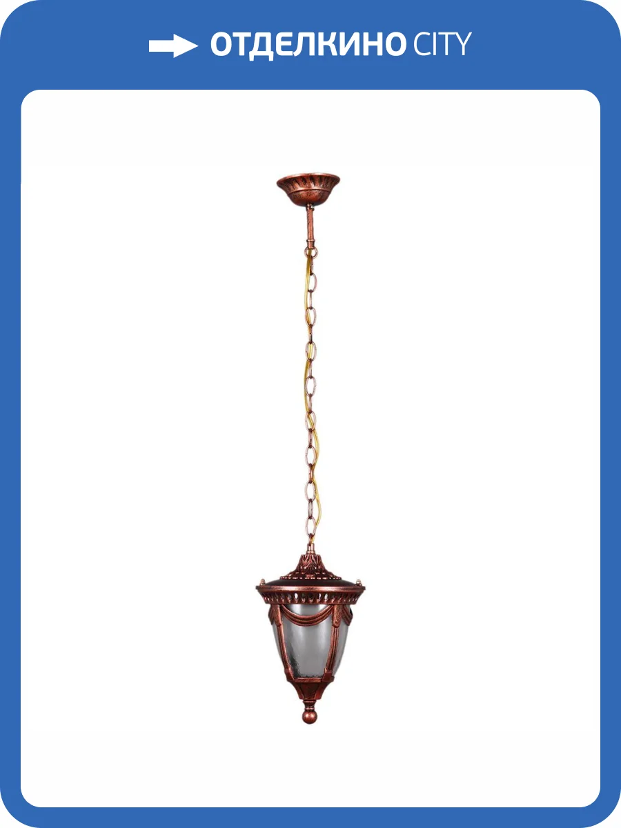 Фонарь Reluce 00248-0.3-001H ACP фото 2