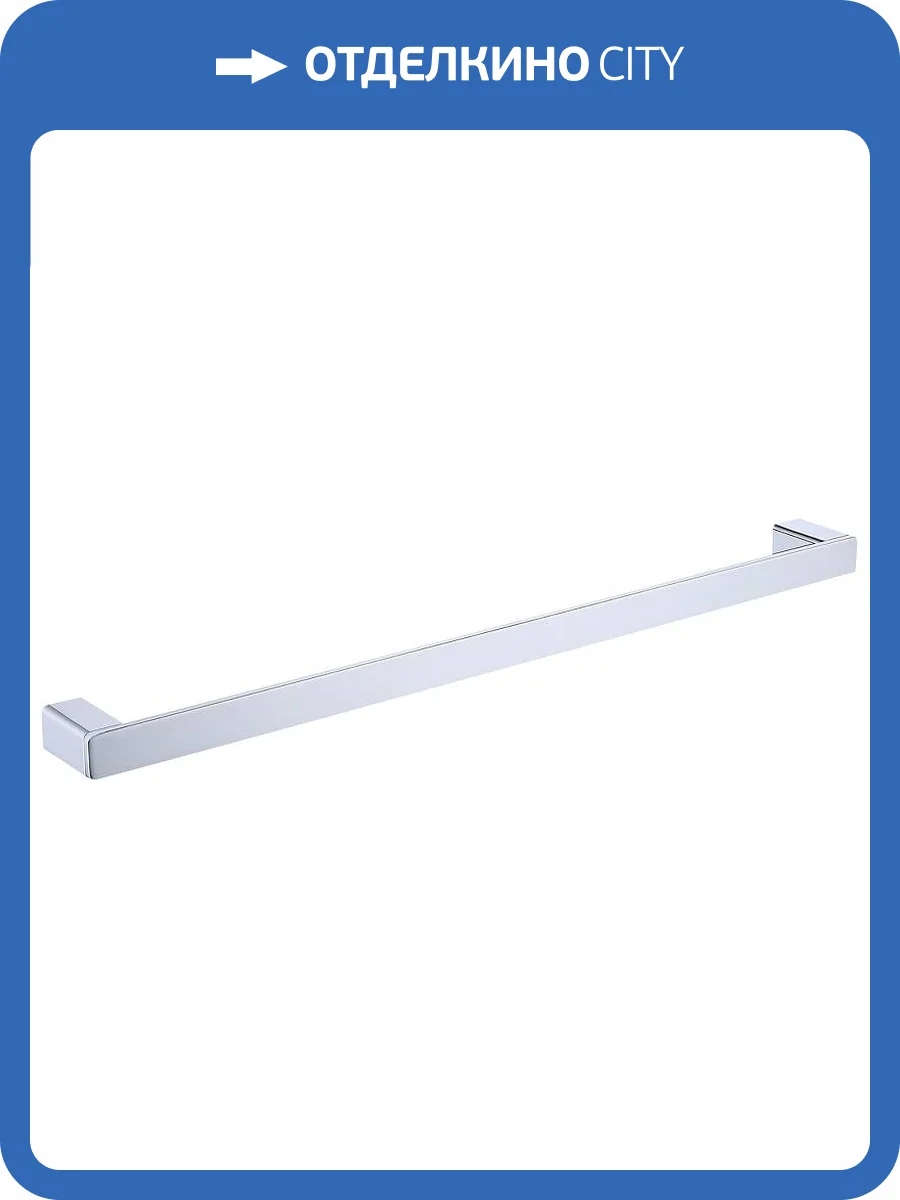 Полотенцедержатель Raglo R301.01 Хром фото 11