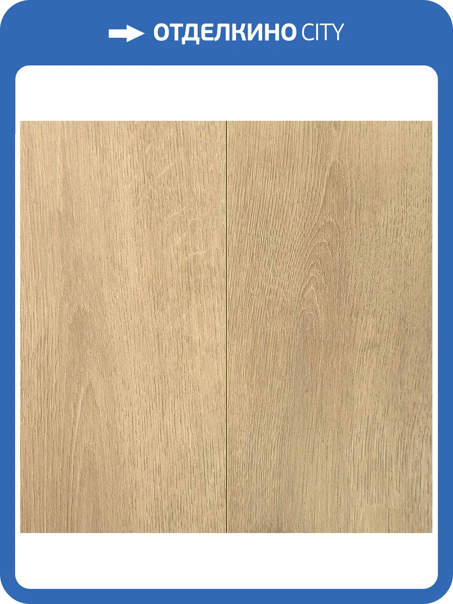 Ламинат Clix Floor Plus Extra 8/33 4V CPE3477 Дуб Натур 1200x190 фото 4