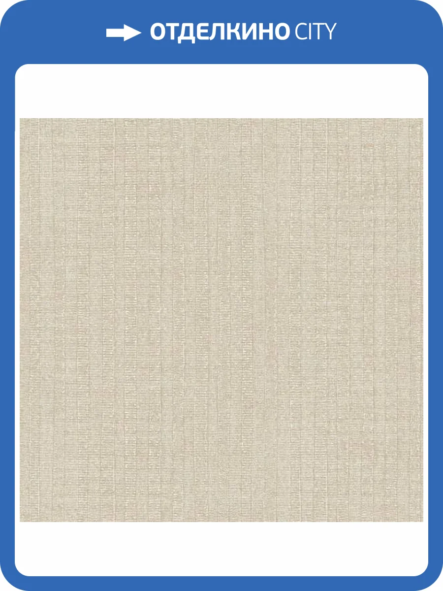 Обои Galerie Bazaar G78319 фото 2