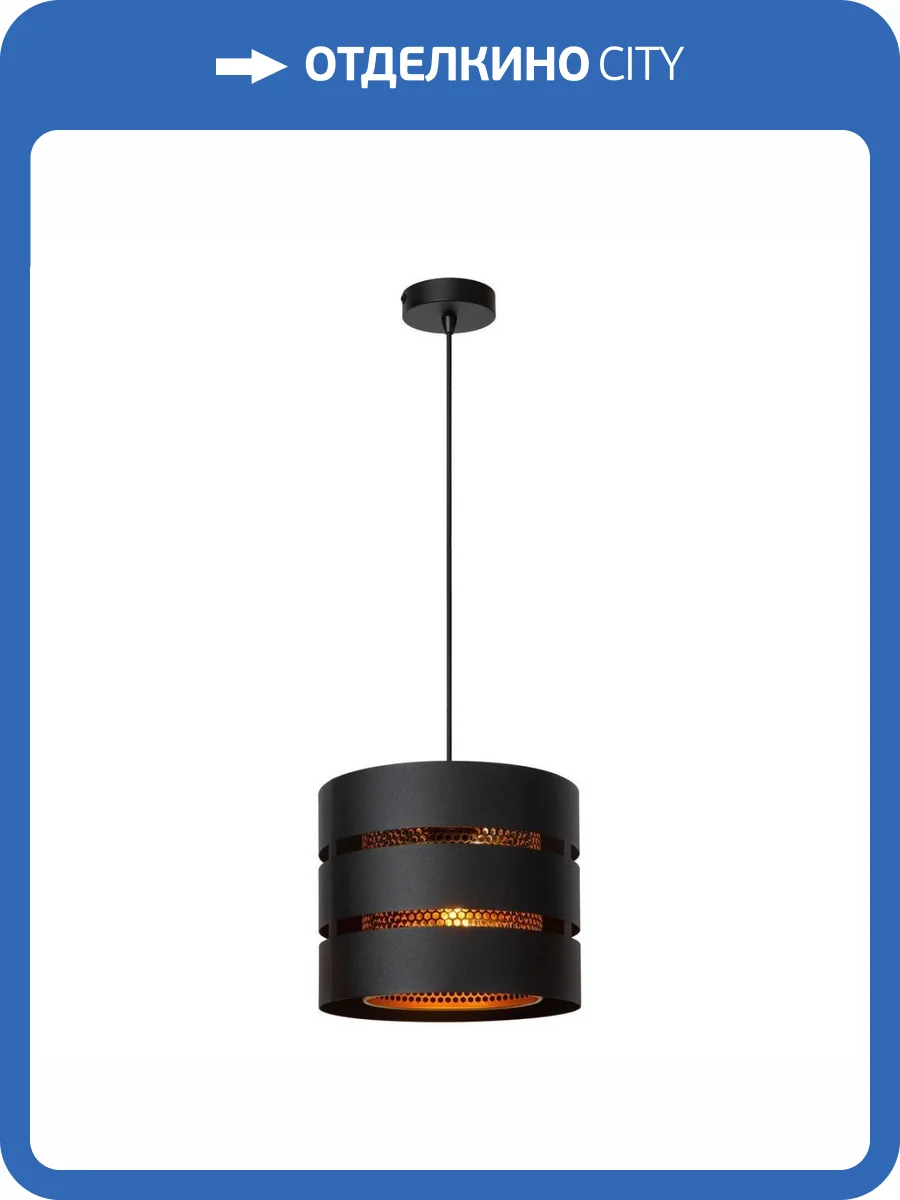 Подвесной светильник Lucide Rosas 21433/01/30 фото 5