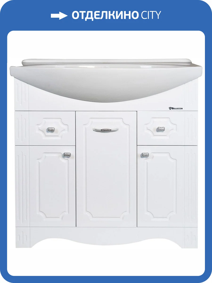 Тумба с раковиной Bellezza Кантри 85 фото 11