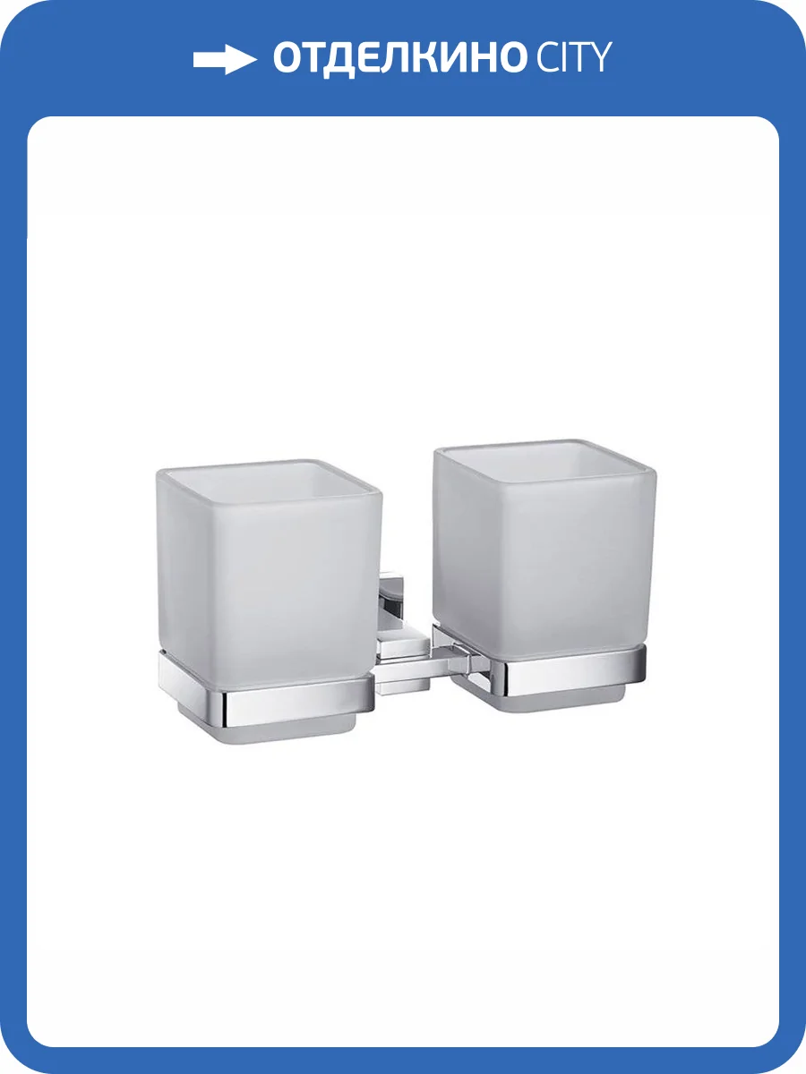 Стакан для зубных щеток двойной Timo Selene 10034/00 хром фото 3