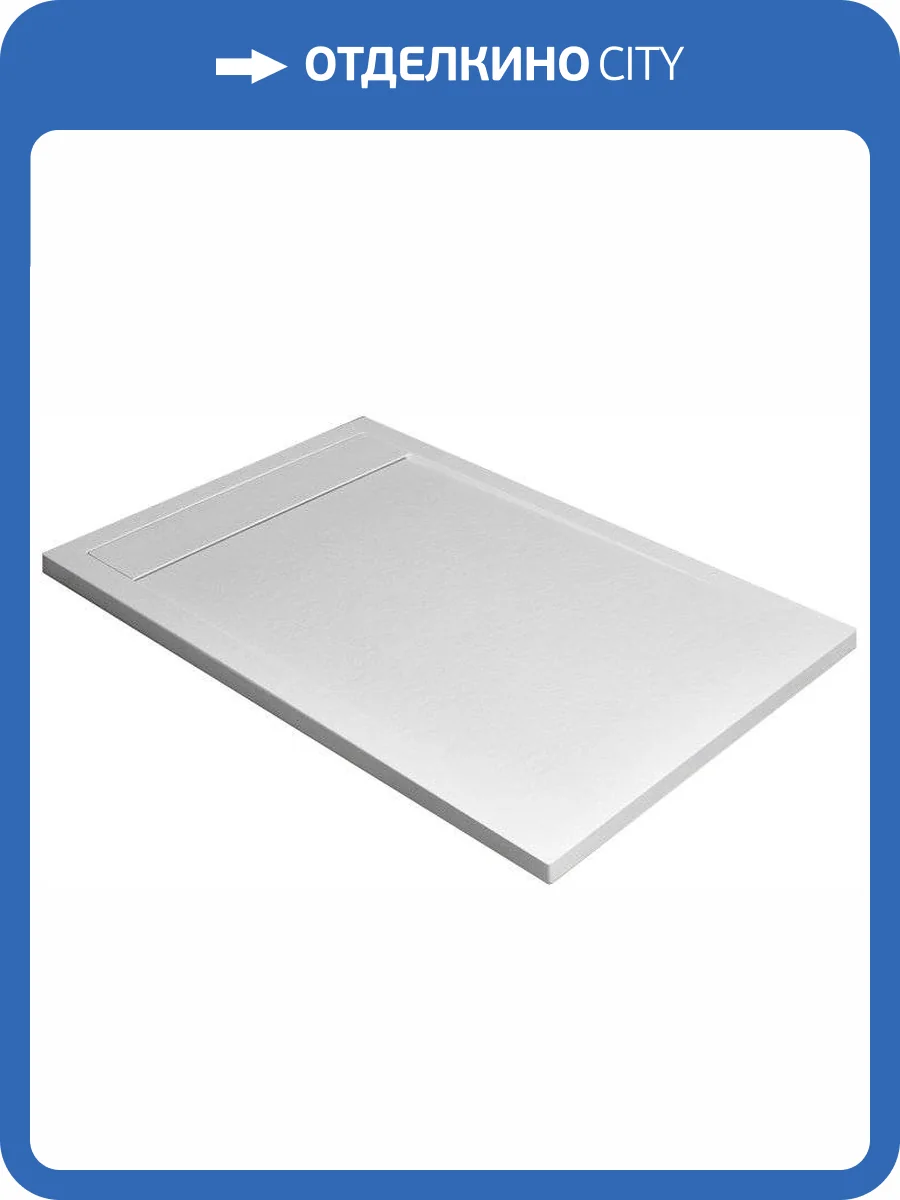 Поддон для душа Radaway Teos F 120x100 white, с сифоном фото 3