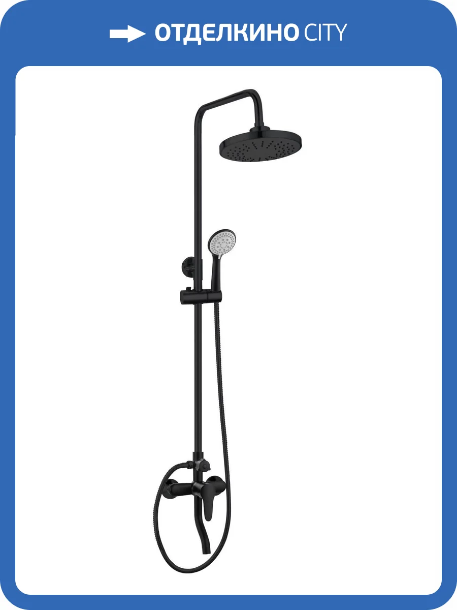 Душевая стойка OneLife P01-911b фото 5