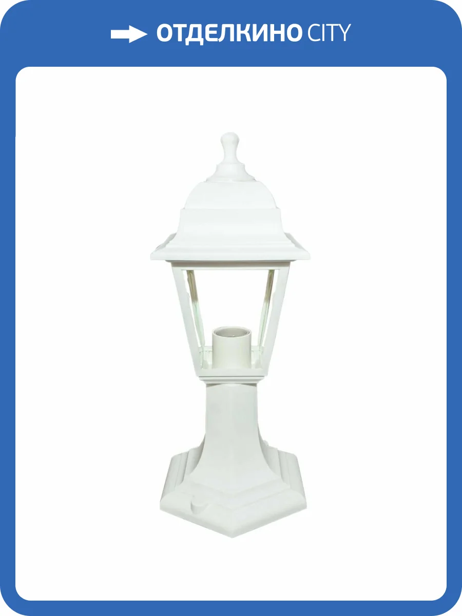 Уличный светильник Apeyron Оскар 11-12бел фото 6