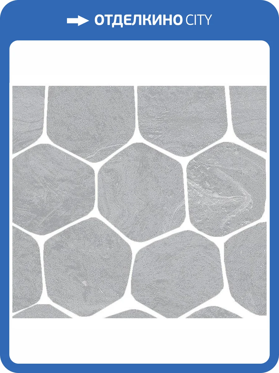 Мозаика Vives Salerno Mosaico Torino Ceniza 25x30 фото 2