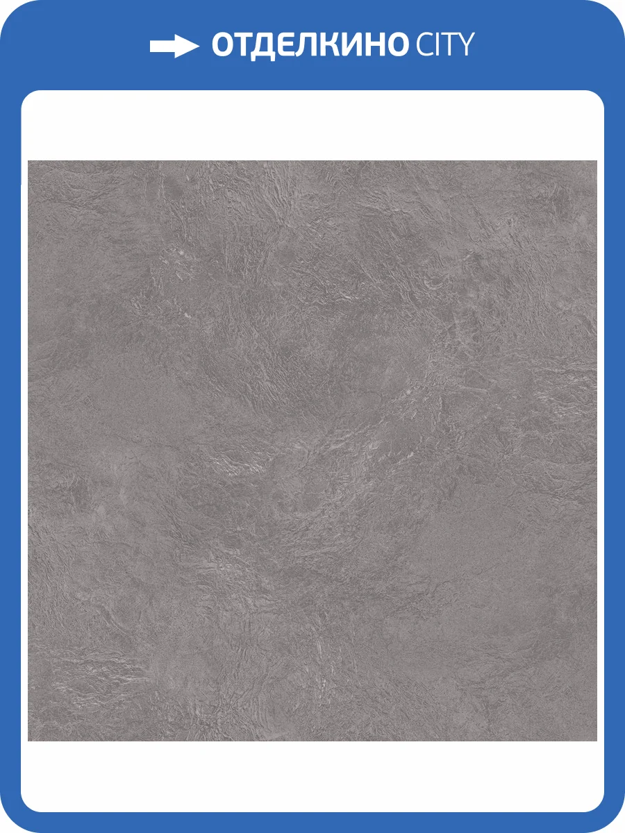 Обои Avisto Platinum 589087 фото 2